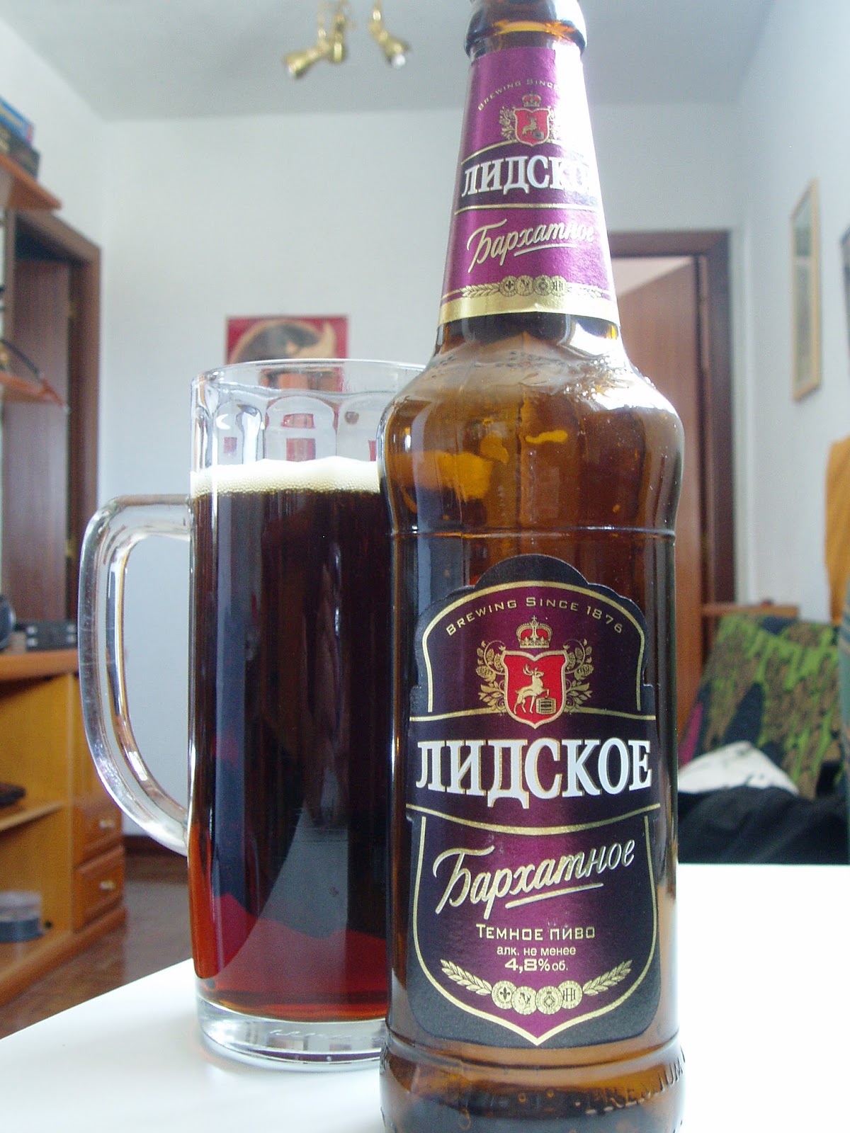 Gintaras бархатное темное пиво